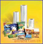 七层共挤膜 PA/PE/EVOH共挤膜 十一层共挤膜 食品拉伸膜