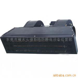 供应消除静电设备离子风鼓静电消除器静电消除装置