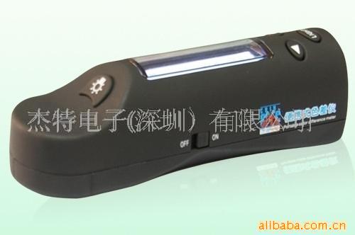 供应色差计HP2132，上海汉谱色差计(图)