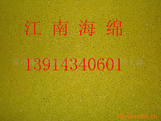 供应活性炭过滤海绵 活性炭孔状海绵 活性炭网状海绵