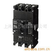 供应电子式塑壳式断路器