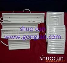 �����մ�늟�壬�h�t��늟�壬���P�늟��