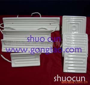 供应陶瓷电热板，远红外电热板，不锈钢电热板