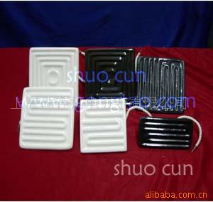 ��Ӧ�մɵ��Ȱ壬Զ������Ȱ壬����ֵ��Ȱ�