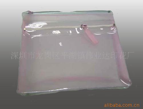 供应PVC软胶拉链袋，透明PVC拉链袋 0.3mm厚EVA磨砂立体袋工厂