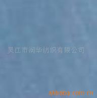 供应羽绒服面料320T消光尼丝纺 40D*40D