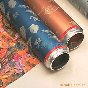 供应圆网印花机用闷头