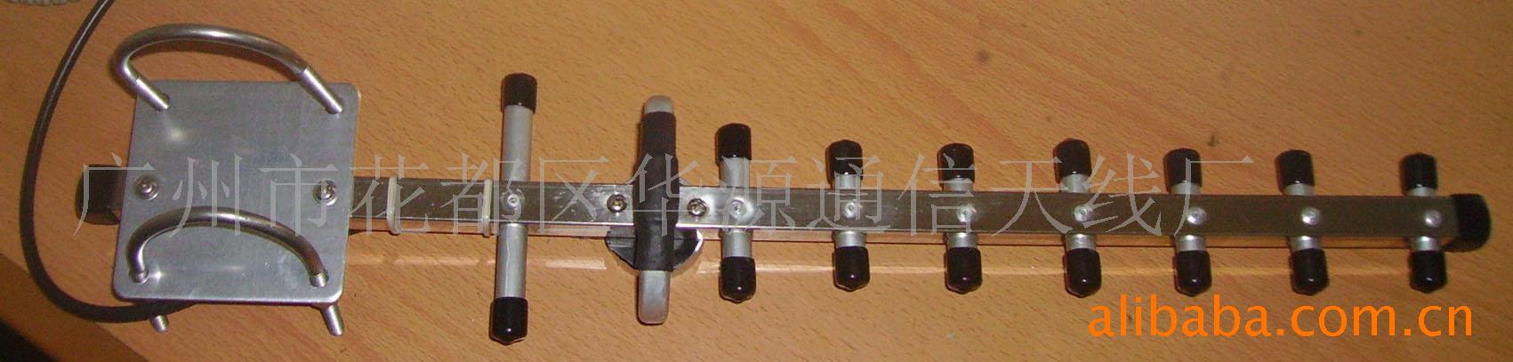 供应2.4G定向天线