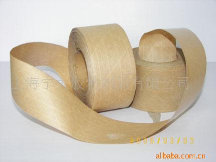 供应湿水夹筋牛皮纸胶带湿水胶纸水性牛皮纸胶带可印刷可定制