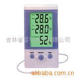 供应温湿度计(数显式)(图)数字式温湿度计