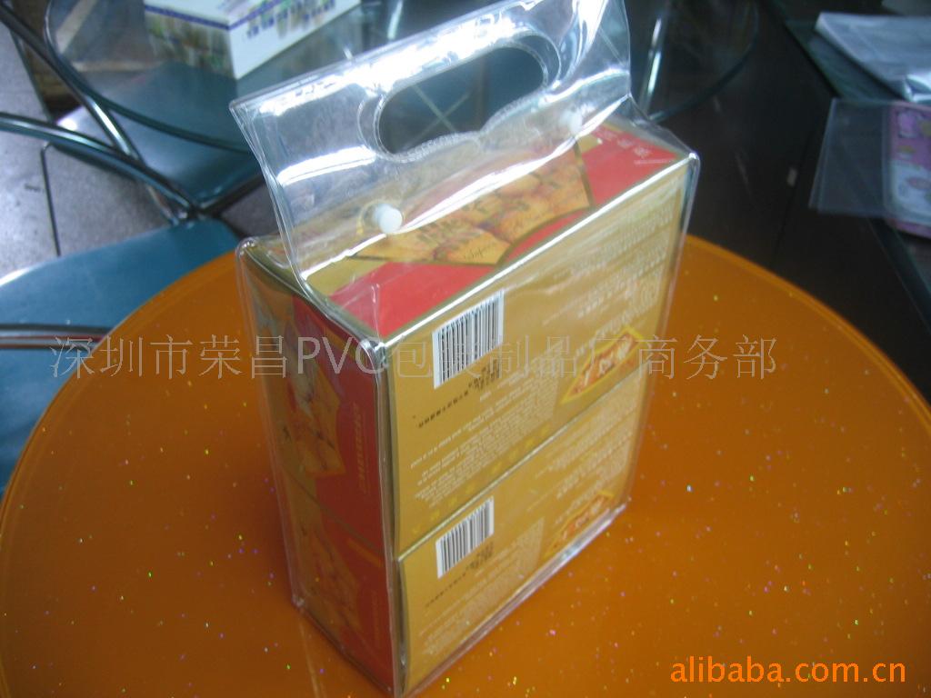 深圳pvc保健品袋深圳PVC果冻袋深圳PVC拉链袋