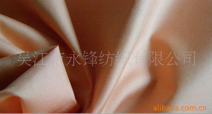 供应210T加密春亚纺面料