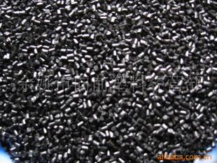 Black Reinforced PPO Recycled Plastic Particles Forward Plastic Factory Outlets
