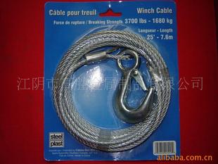 North American supermarket aviation galvanized steel wire rope rigging 4.76mm