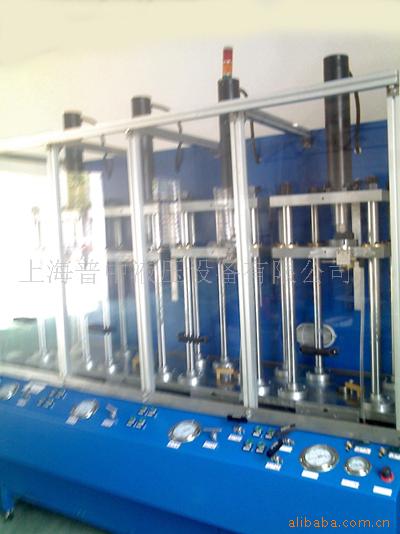 supply valve Test Bench