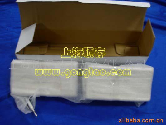 供应电热板,陶瓷加热板，石英加热板,陶瓷发热砖(图)