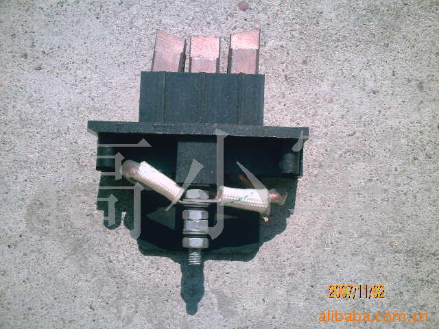 供应定制(做)碳刷电刷碳刷架