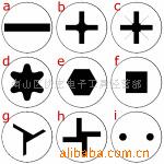 供应VESSEL HIOS GOOD BM 批头/内六角批头/T梅花批咀/一字批咀