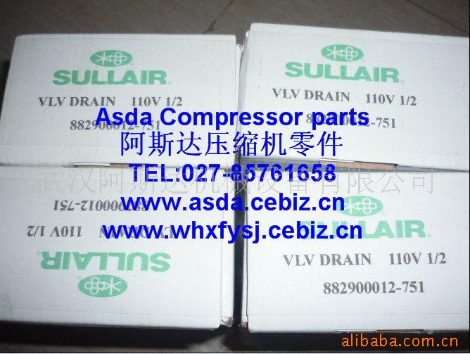 寿力空压机自动电子排水阀882900012-751排污阀