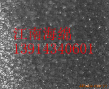 供应PU发泡海绵滤网 PU发泡开孔海绵 PU过滤绵