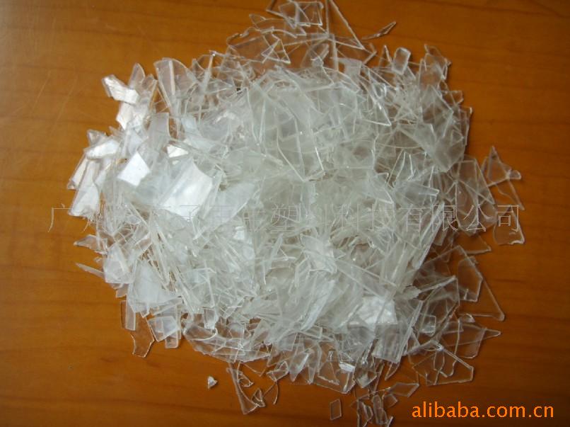 供应海离子316-PC光盘染料脱除剂