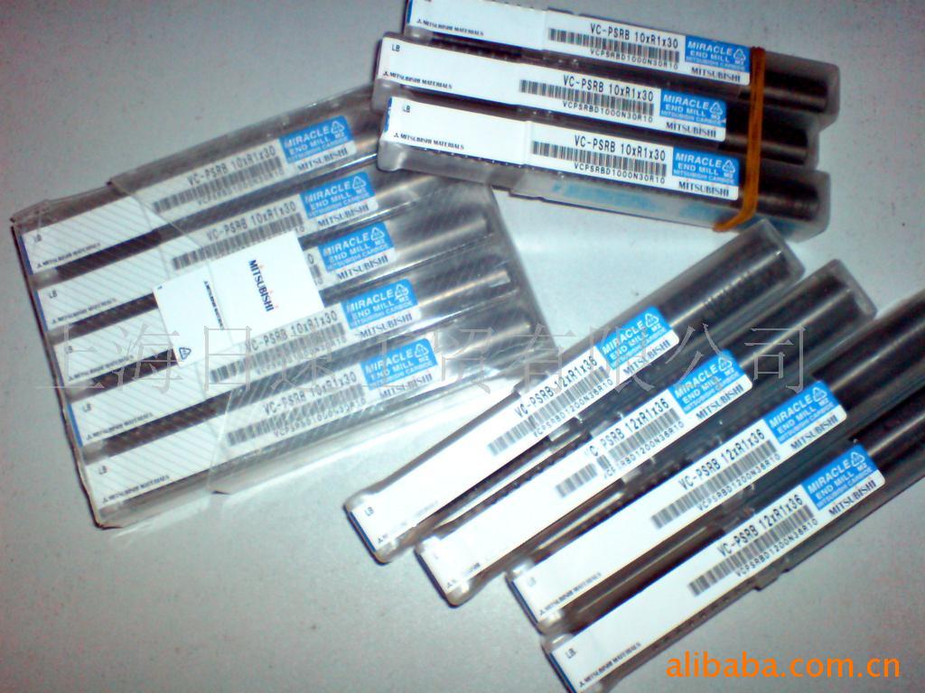 批发供应VP15TF 三菱铣刀