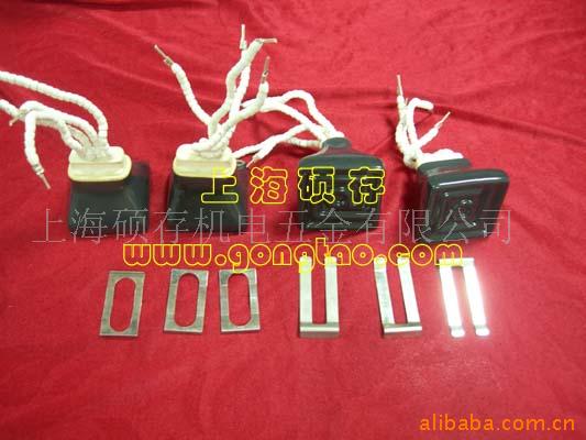 供应电热板,陶瓷加热板，石英加热板,陶瓷发热砖(图)