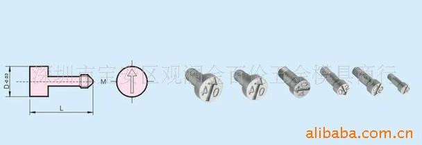 供应 日期章年度内镶件
