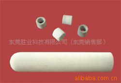供应微孔陶瓷件，微孔陶瓷管，高频瓷陶瓷件加工