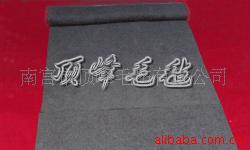 顶峰厂家供应防寒毡印台毛毡  多用途油封羊毛化纤毛毡密封