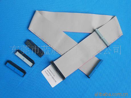 供应ATA80黑/灰/蓝成品排线