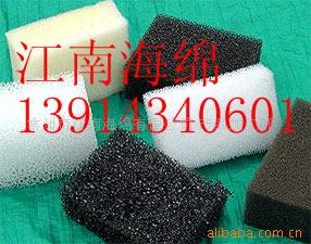 供应滤清器网孔海绵 滤清器开孔海绵 滤清器过滤海绵
