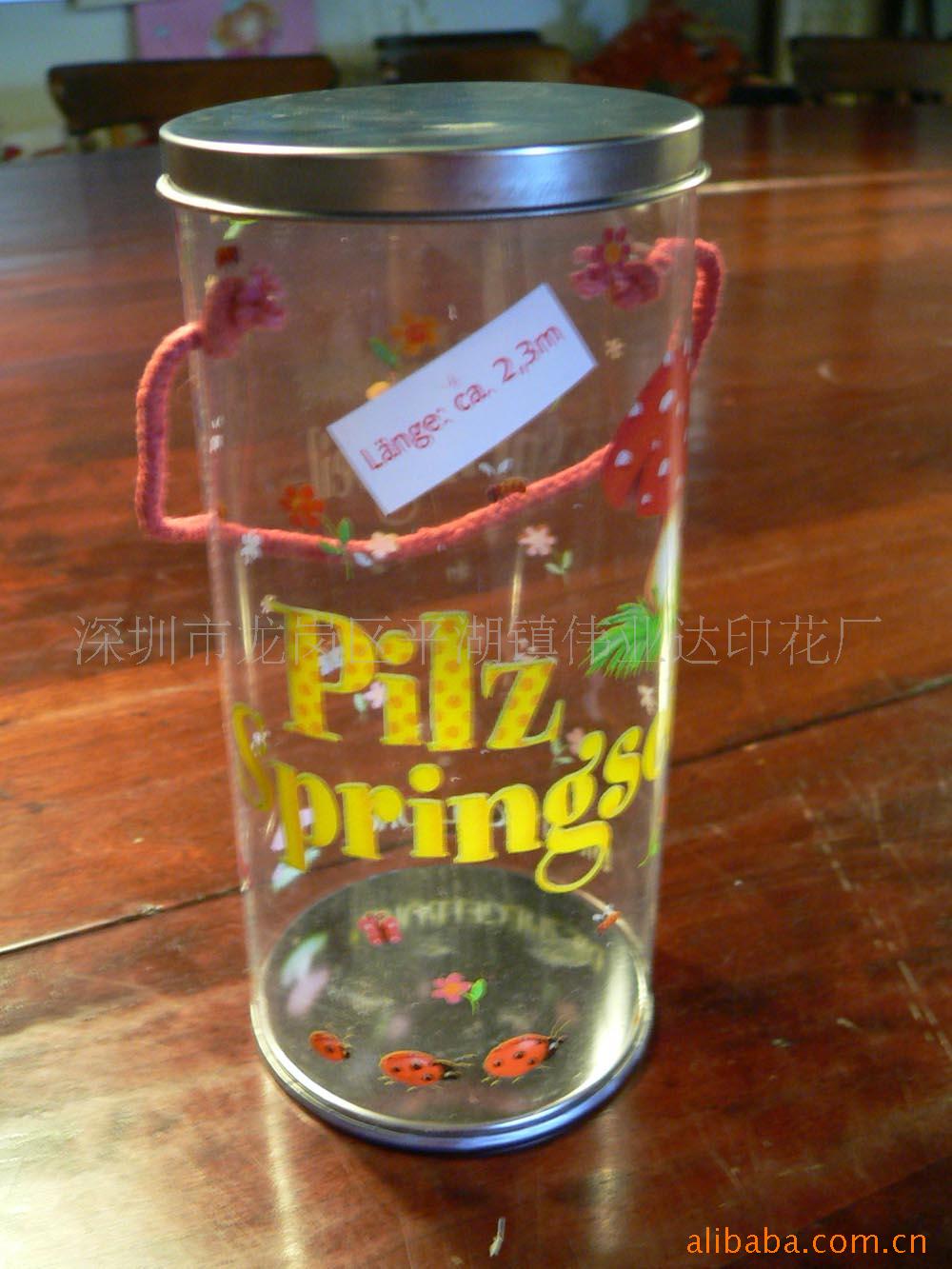 供应印刷圆桶包装盒、PVC PP PET圆桶盒