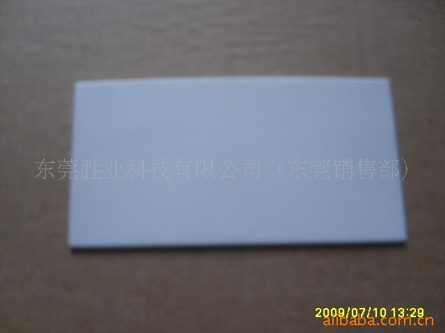 高压陶瓷片 散热陶瓷片 隔热陶瓷片 散热陶瓷垫片