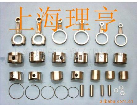 谷轮  D8SH1-5000 活塞连杆