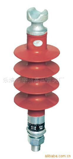 供应FPS-105/5复合针式绝缘子 