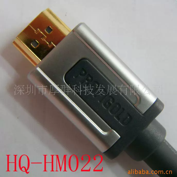 Поставляется HDMI в металле корпусе