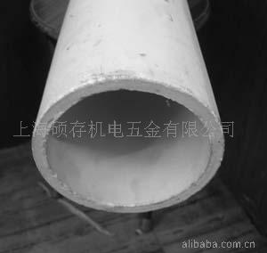 供应高铝、刚玉高温套管(图)