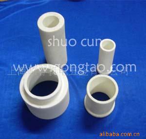 供应高温绝缘管和热电偶保护管 图)(图)