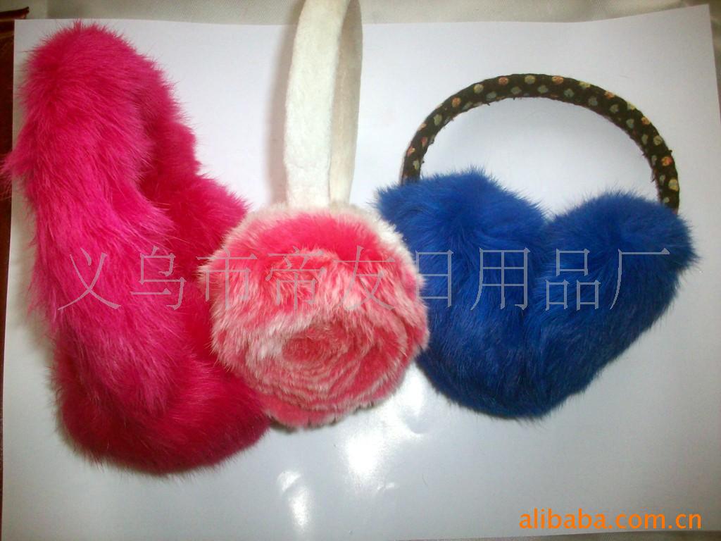 专业供应耳套、耳罩、耳包、耳暖、耳捂(图)