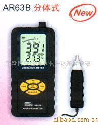 �������ϣ�a�y��xAR-63B �l�ʜy��x  �y��Ӄx����֮�x