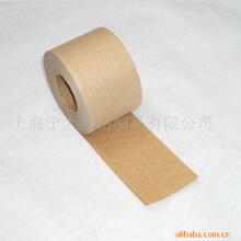 ����ˮ���z��,��ˮ�z��,ţƤ���z����ӡˢ,���w�S)�ɶ���ӡˢ