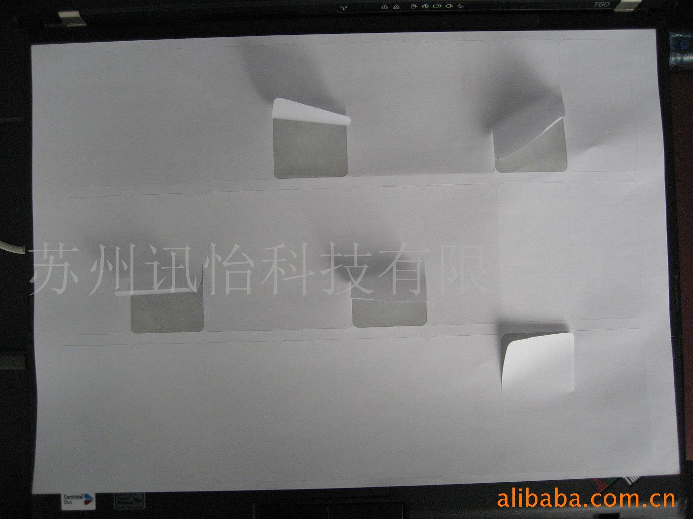 直销艾利Avery-A4办公用激光打印纸标签加工厂210*297MM*500张/包