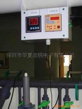 供应比重控制器