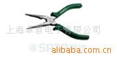 供应手动工具，多用尖嘴钳，尖嘴钳，世达工具