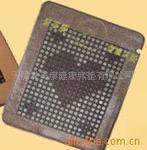 ������������ʯ�����������������������