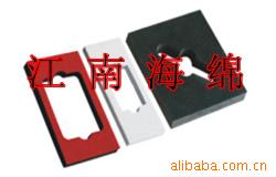 供应防震包装海绵制品 减震包装海绵制品 防震海绵