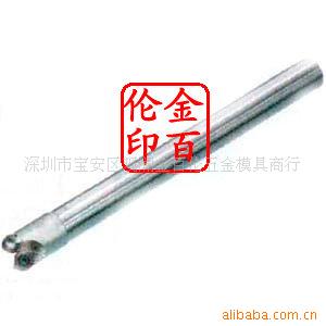 20000764多功能用立铣刀