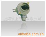 供应10A船用尼龙开关(图)