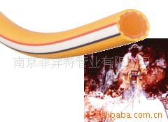 供应黄色空气管